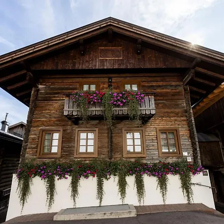 아파트 Annewanter